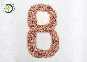 China Vehicle Parts Molecular Sieve Desiccant Adsorbent For Automotive Brake Dehumidifying factory