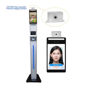 China Thermal Imaging Wiegand Face Recognition Temperature Measurement factory