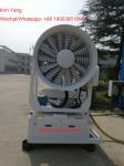 Best choice Dust control water Sprayer Mist Canon Machine Equipment for Sale