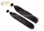 14 Inch 100% Virgin Human Hair Extensions Double Wefts, 35 CM Natural Virgin