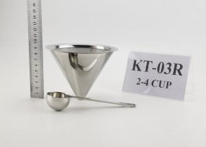 China Large Paperless Pour Over Dripper Reusable 125mm Top Diameter For Carafes factory