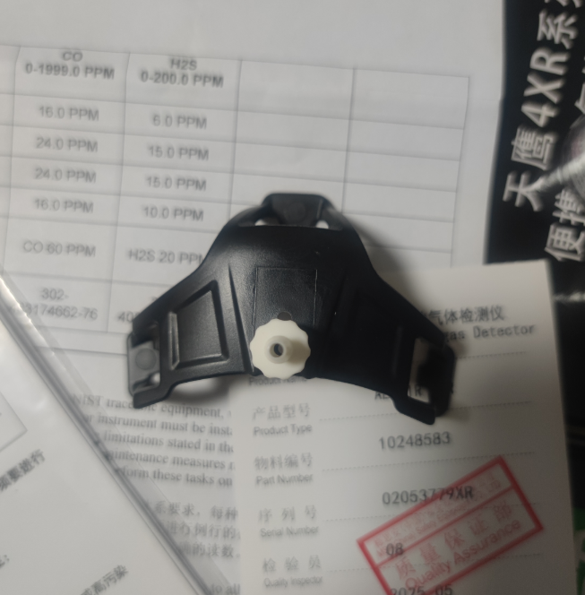 Original MSA Altair 4XR 5X 2X Multigas Gas Detector LEL O2 H2S CO NH3 Gas Leak