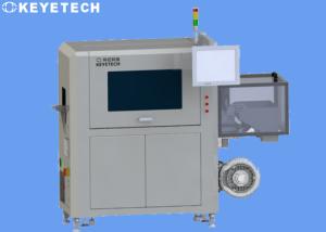China KEYE Plastic Beverage Cup Packaging Inspection Equipment In-Mold Bottle Inspector factory