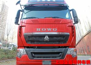 China SINOTRUK HOWO Heavy Duty 8x4 Drive Special Vehicles Dump Truck 15.37 Ton factory