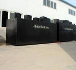 Industrial Deodorize Slaughterhouse Wastewater Treatment Plant 4000L/Hour