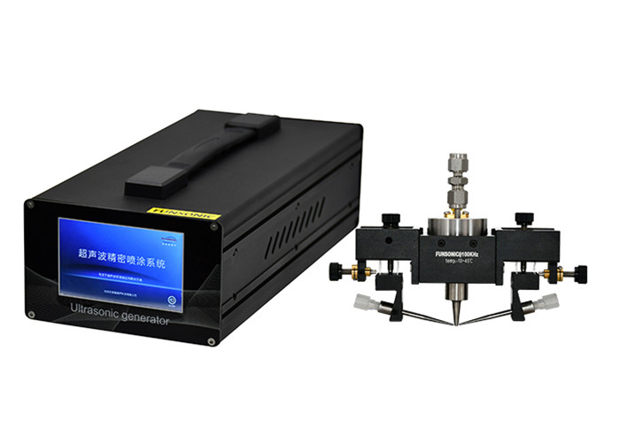 Polyimide And Photoresist Ultrasonic Spraying Coating System With Micro Nozzle