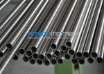 Alloy 601 / UNS N06600 Nickel Alloy Tube