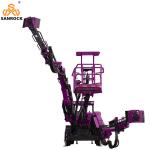 Jumbo Drilling Rig Tunnel Rock Borehole Drilling Equipment ​Underground Drilling