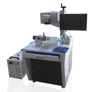 China 50w Fiber Laser Marking Machine 200x200mm Fiber Laser Engraving Machine On Metal factory