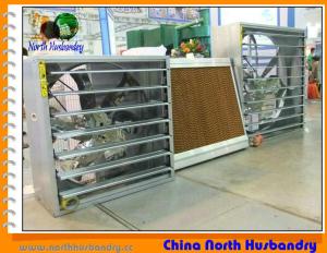 China Poultry Fan Importers &amp; Poultry Fan Buyers - TradeKey factory
