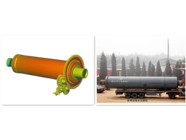 Multipurpose Cement Mill Equipment, Cement Production Equipment For Gold