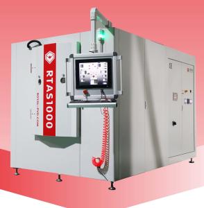 China Tantalum Sputtering Coating Machine factory