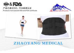 China Black Self Heating Waist Support Belt Not Damage Skin Size 120Cm * 20cm factory