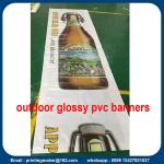 Advertising Sign Display Printed Heavy Duty PVC Banner