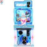 Single Player Fishing Game Suitable For All Ages Video Game Coin Will Record