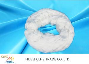 China Commercial Textured Polyester Yarn , High Strength Ring Spun Polyester Yarn factory