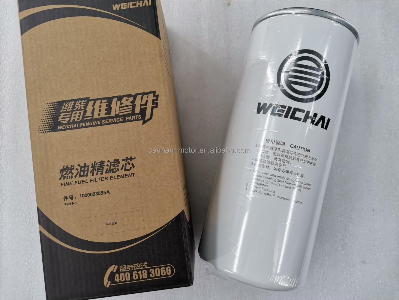 OEM NO BY1000053555A 1000053555 Filter for WEICHAI WP12 WP13 Engine SHACMAN X3000 X6000 SINOTURK HOWO SITRAK Truck Spare Parts