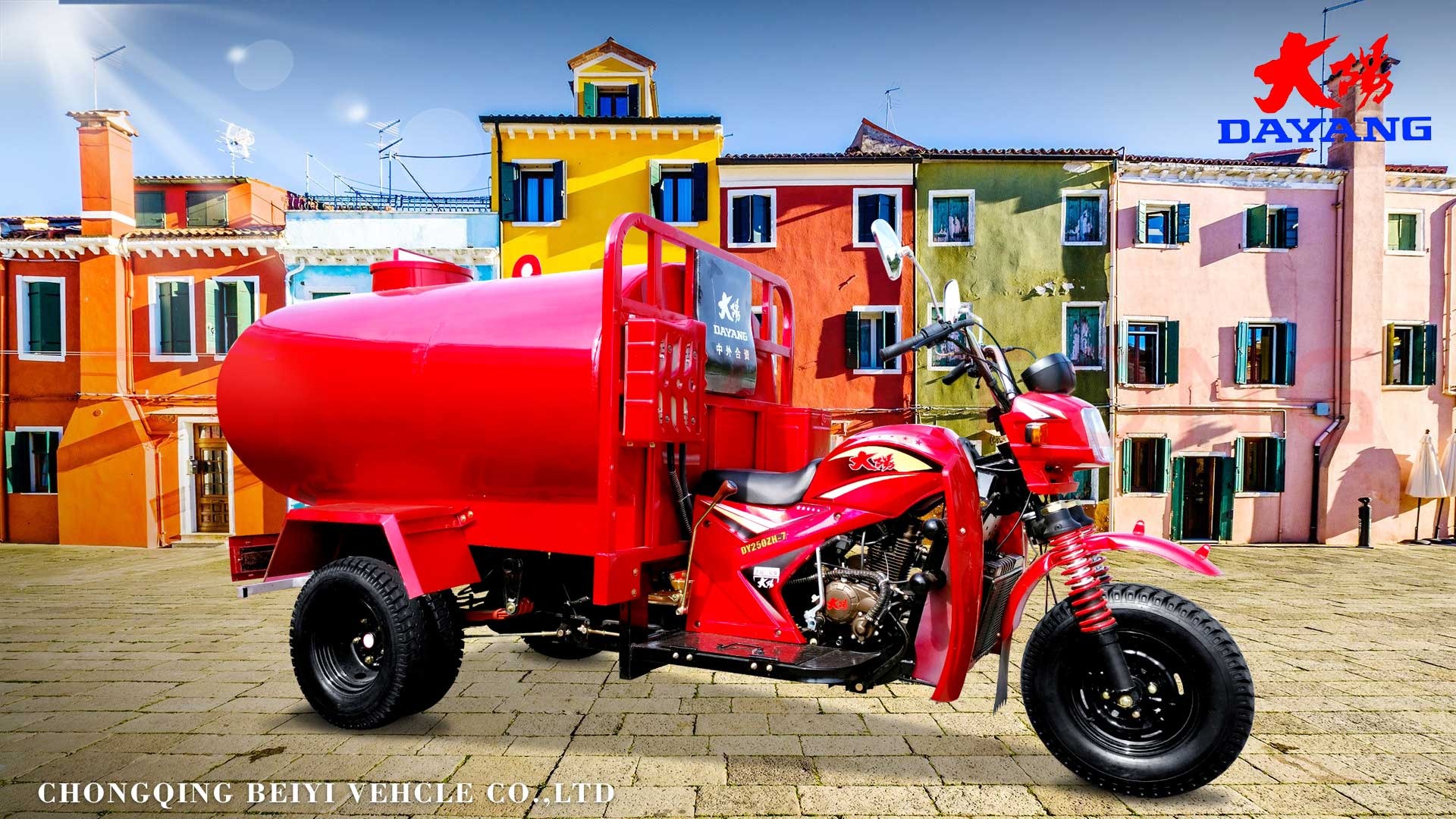 DAYANG African hot 250cc water tank tricycle with iron cabin and water-cooling engine
