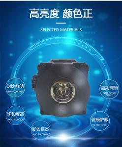China High Brightness 330W Projector Lamp NP21LP 62X62mm factory