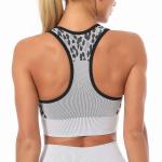 Seamless knit leopard print breathable top sports running vest fitness yoga bra
