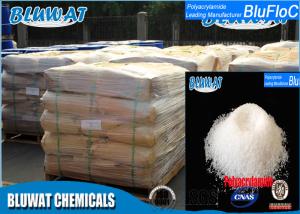 China Effective Cationic Polyacrylamide Powder High Molecular Polymer For Dewatering factory