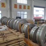 3mm 309S Stainless Steel Coil Roll Mirror Finish ASTM Stainless Steel Price