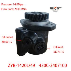 China Stock 430C-3407100 Power Steering Pump For 6108 Engine Chenglong factory
