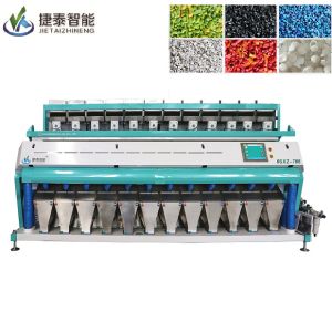 PP PET PVC ABS Plastic Segregation Machine For Nir Plastic Sorting