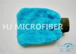 Portable Durable Microfiber Wash Mitt Super Absorbent Microfiber Dusting Mitt