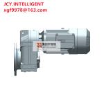 Customized Parallel Shaft Motor Gear Unit Reducer 2.2KW 44.73 645NM
