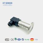 4-20ma Pressure Transmitter Sensor Stainless Steel Flush Diaphragm Pressure