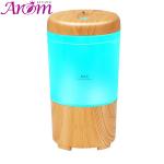 Whisper - Quiet Wood Grain 50ml USB Car Aroma Diffuser