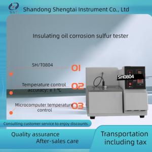 China Mineral insulating oil for testing power equipmentSH0804 type electrical insulating oil corrosive sulfur tester factory