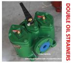 MARINE DUAL LOW-PRESSURE CRUDE OIL FILTER AS25 0.4-0.22 CB/T425-1994 MARINE DUAL