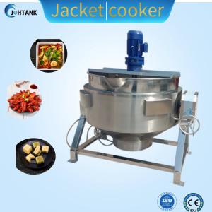 China 2000L Electric Steam Jacketed Kettle , Tilting Team Kettle Mixer factory