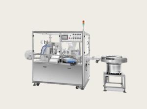 China Customisable Video Inspection Machine for Different Production Capacity and Product Specification factory