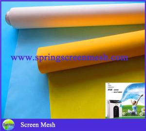 China polyester filter mesh factory