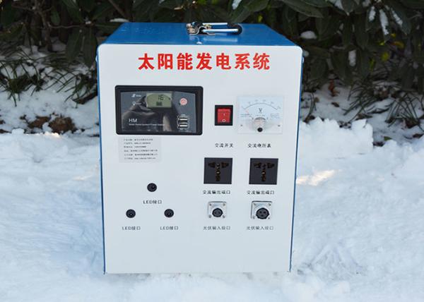 TUV SGS Portable Emergency Power Systems 1500w Low Iron Tempered Glass Solar