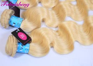 China Healthy Ends Cuticle Aligned Raw Virgin Russian Hair factory