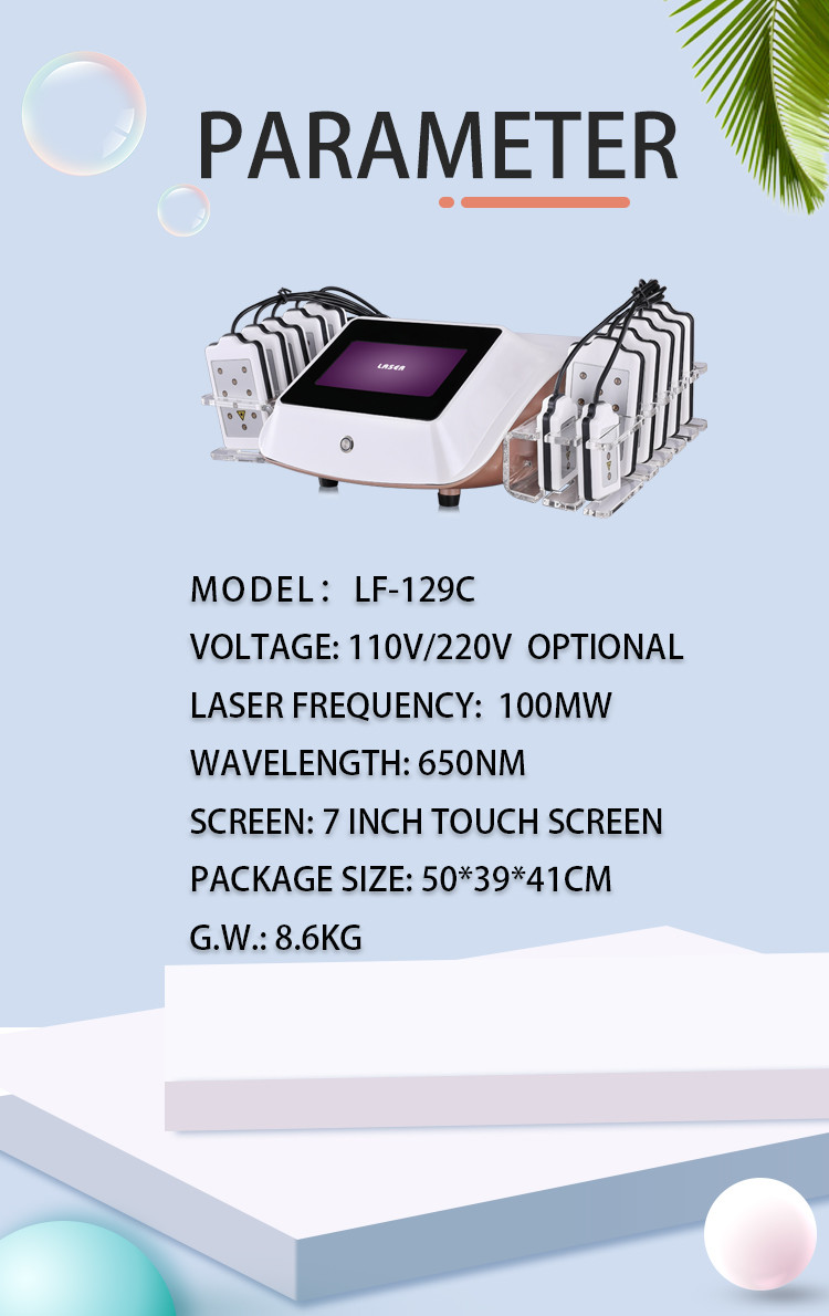 Best Sale Lipo Laser 14 Pads LED lipolaser slimming beauty machine / fat burning laser LF-129c
