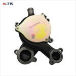 Excavator Engine Aftermarket Part Water Pump P11C 16100-4120 16100-3611