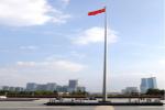 High Precision Stainless Steel Flag Pole With 360 Degree Downwind Ball Crown