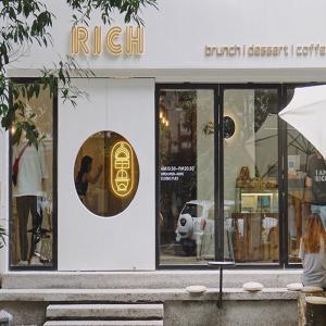 China 2022 Hot Selling Outdoor Store Company Brand Logo 3d Led Lighted Letter Sign factory