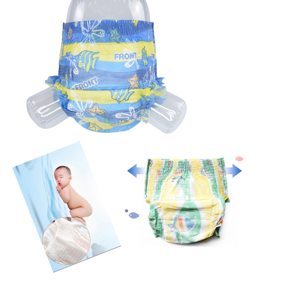 Adjusted Size Baby Swimming Pants 480*375mm Breathable PE Film