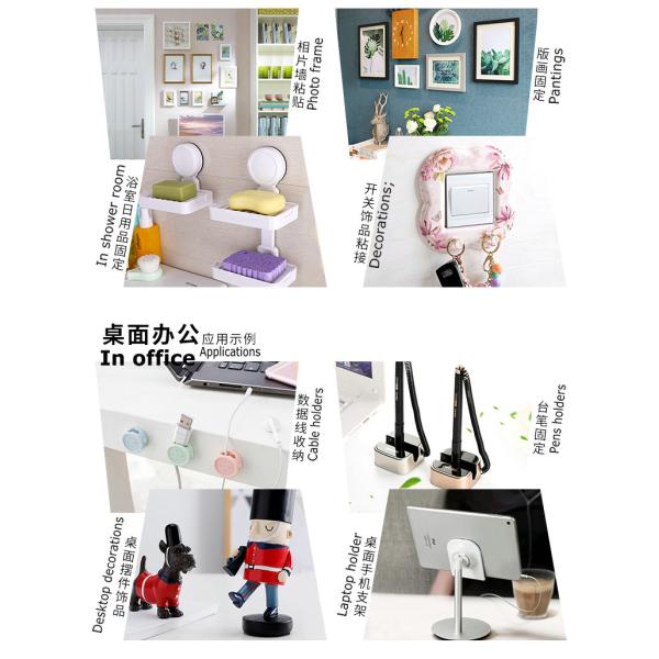 1mm Single / Double Sided Sticky Foam Pads Pressure Sensitive Adhesive Type