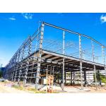 Q355 Galvanized Metal Frame Steel Structure Building For Logistics Center