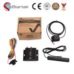 best high accuracy car vehicle ultrasonic fuel level sensor truck tracking GPS
