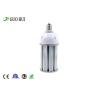 Buy cheap Warm / Cool White LED Corn Light 2835 SMD E27 IP64 Waterproof For Conopy from wholesalers