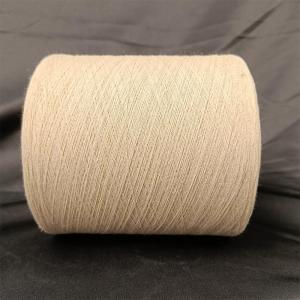 China Socks Yarn Cotton Yanr Regenerated Yarn Recycled Yarn Open End Yarn For Knitting factory