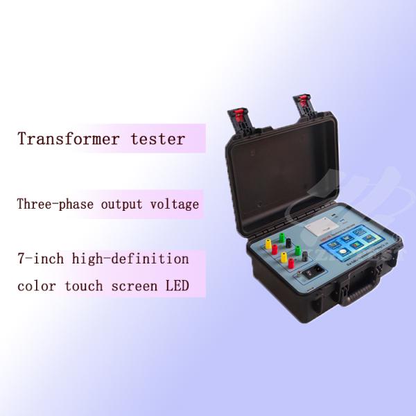 XHBB128B Multifunction Transformer Turn Ratio Tester TTR Tester for Manufacturin
